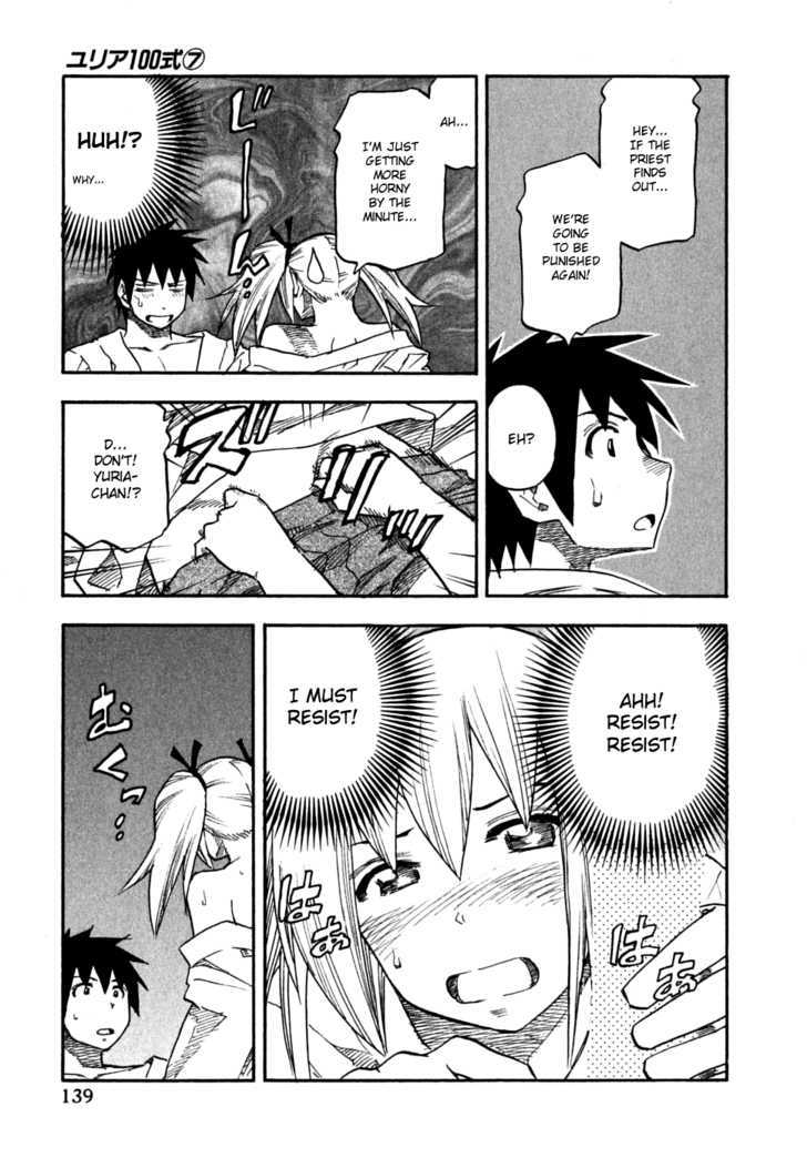 Yuria 100 Shiki Chapter 55 page 13 - Chapter 55 : Abstinence & Lust