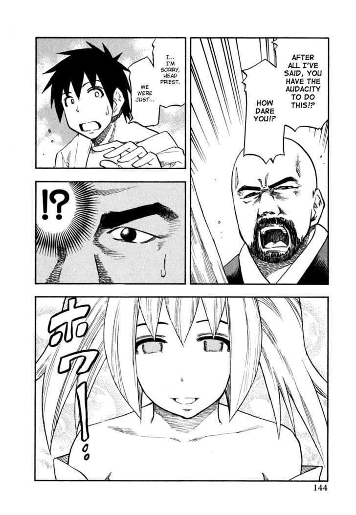 Yuria 100 Shiki Chapter 55 page 18 - Chapter 55 : Abstinence & Lust