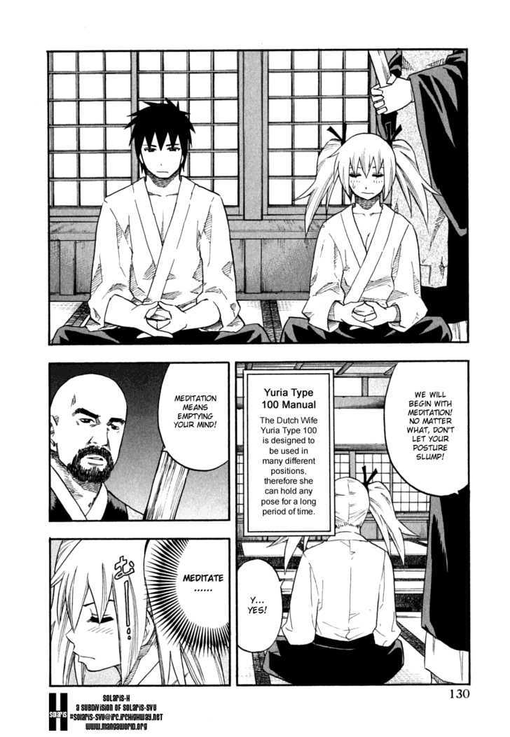 Yuria 100 Shiki Chapter 55 page 4 - Chapter 55 : Abstinence & Lust