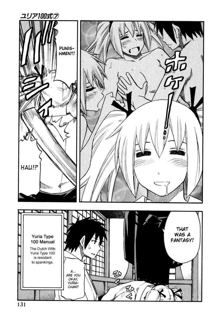 Yuria 100 Shiki Chapter 55 page 5 - Chapter 55 : Abstinence & Lust