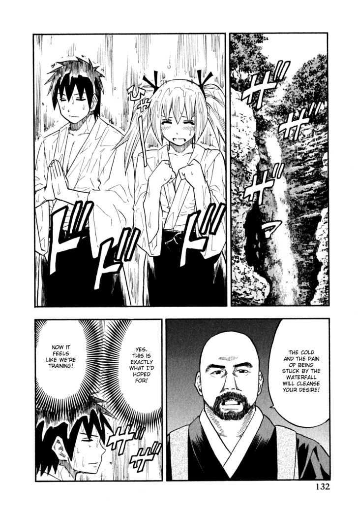 Yuria 100 Shiki Chapter 55 page 6 - Chapter 55 : Abstinence & Lust