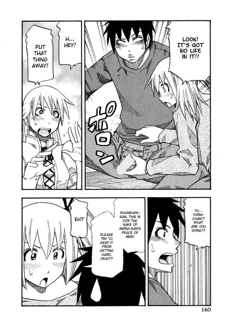 Yuria 100 Shiki Chapter 56 page 14 - Chapter 56 : Doubt