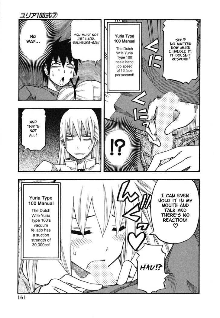 Yuria 100 Shiki Chapter 56 page 15 - Chapter 56 : Doubt