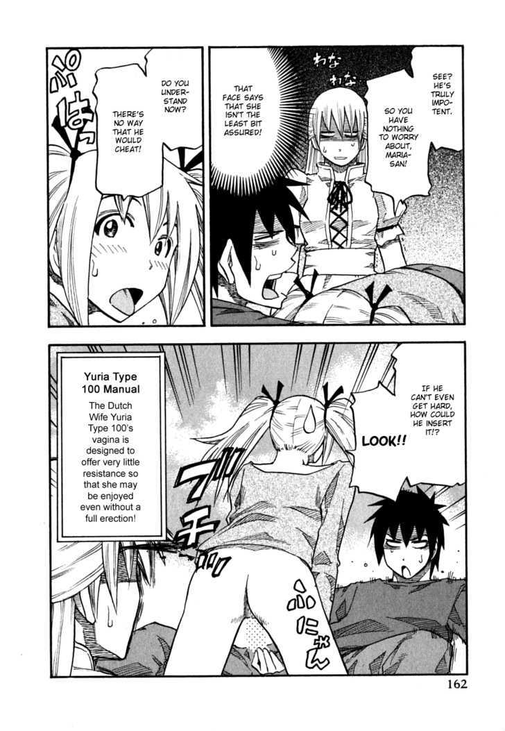 Yuria 100 Shiki Chapter 56 page 16 - Chapter 56 : Doubt