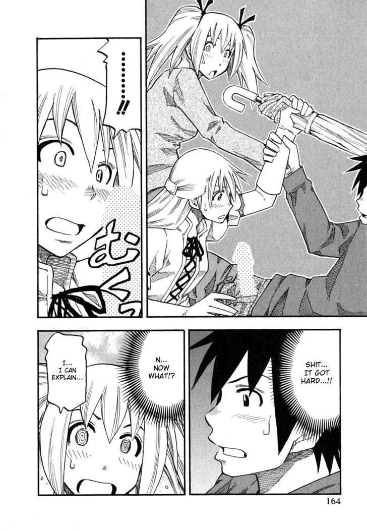 Yuria 100 Shiki Chapter 56 page 18 - Chapter 56 : Doubt