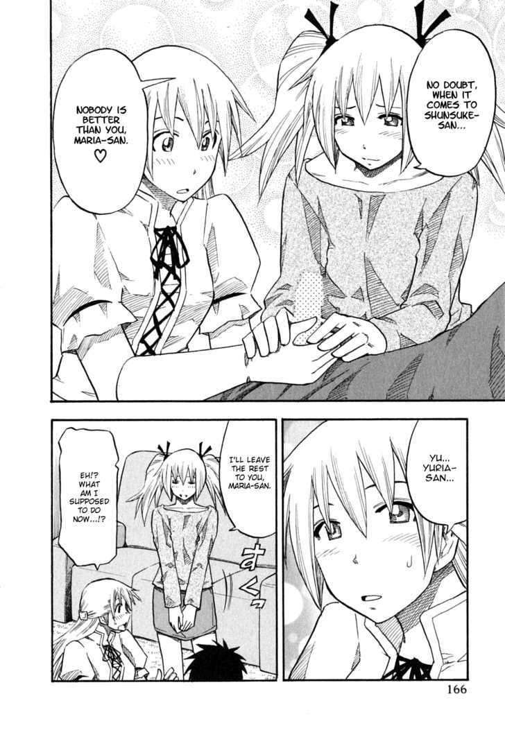 Yuria 100 Shiki Chapter 56 page 20 - Chapter 56 : Doubt