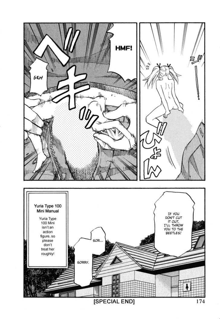 Yuria 100 Shiki Chapter 56 page 28 - Chapter 56 : Doubt