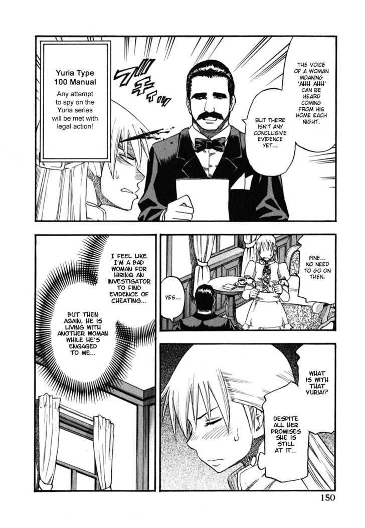 Yuria 100 Shiki Chapter 56 page 4 - Chapter 56 : Doubt