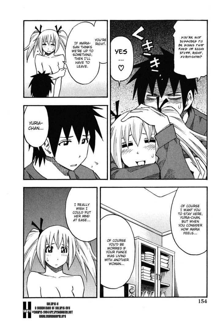 Yuria 100 Shiki Chapter 56 page 8 - Chapter 56 : Doubt