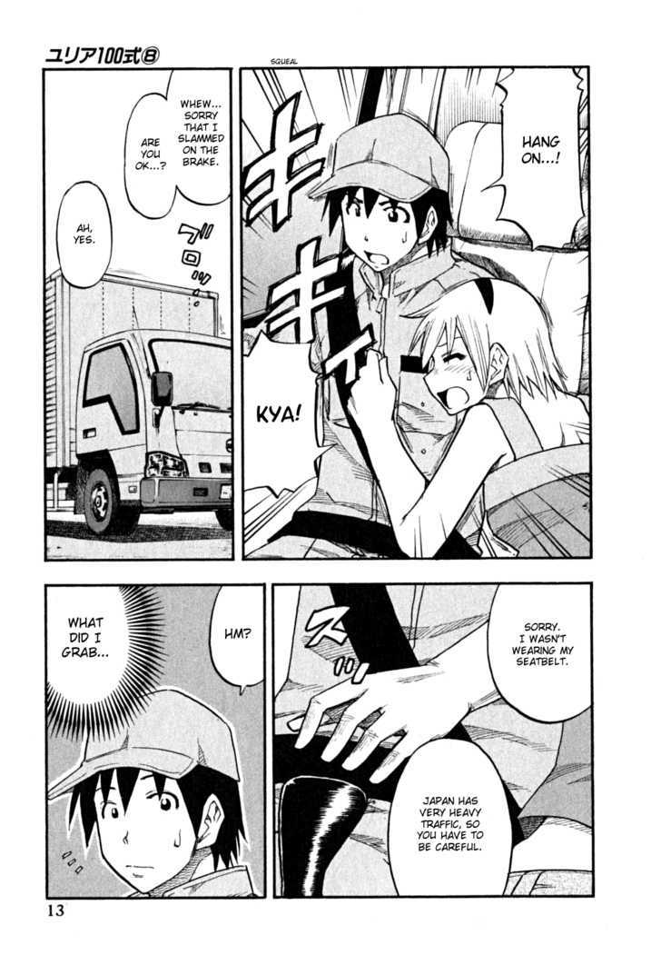 Yuria 100 Shiki Chapter 57 page 14 - Chapter 57 : Black Ship 2