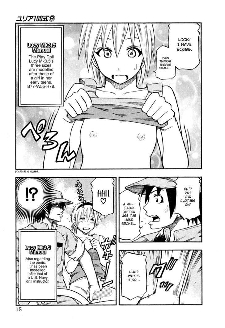 Yuria 100 Shiki Chapter 57 page 16 - Chapter 57 : Black Ship 2