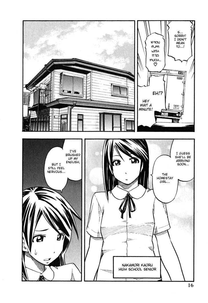 Yuria 100 Shiki Chapter 57 page 17 - Chapter 57 : Black Ship 2