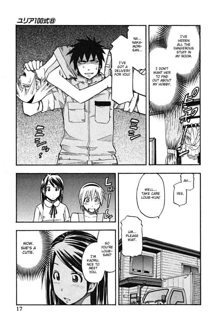 Yuria 100 Shiki Chapter 57 page 18 - Chapter 57 : Black Ship 2
