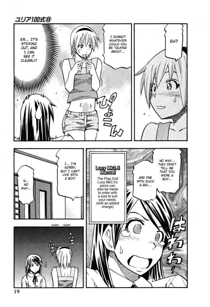 Yuria 100 Shiki Chapter 57 page 20 - Chapter 57 : Black Ship 2