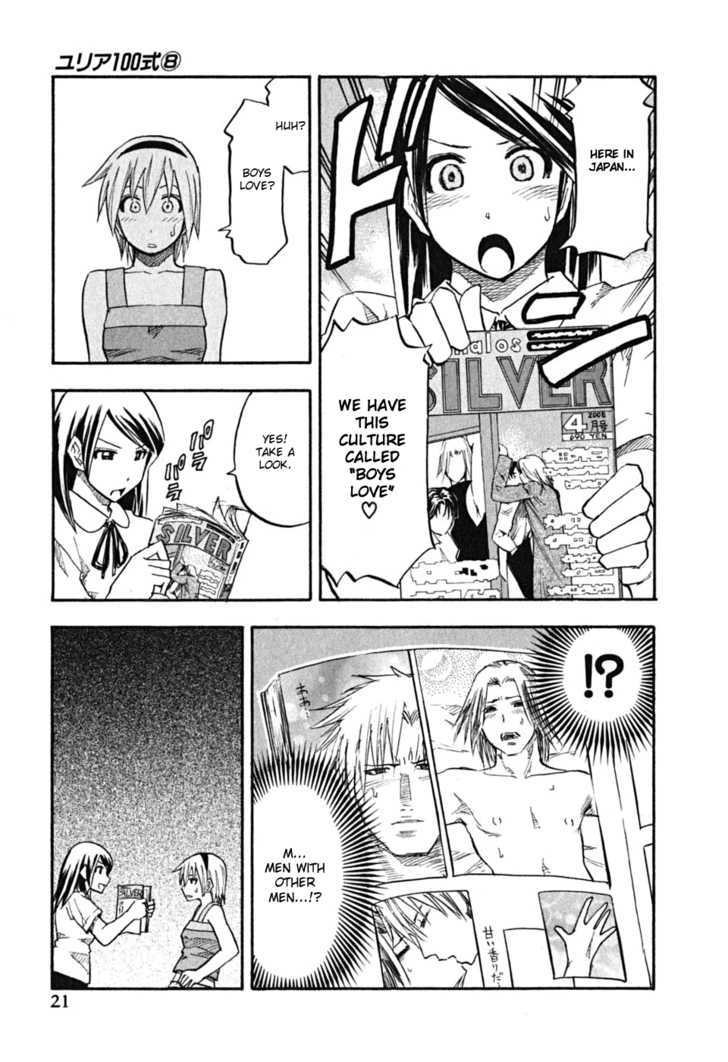 Yuria 100 Shiki Chapter 57 page 22 - Chapter 57 : Black Ship 2