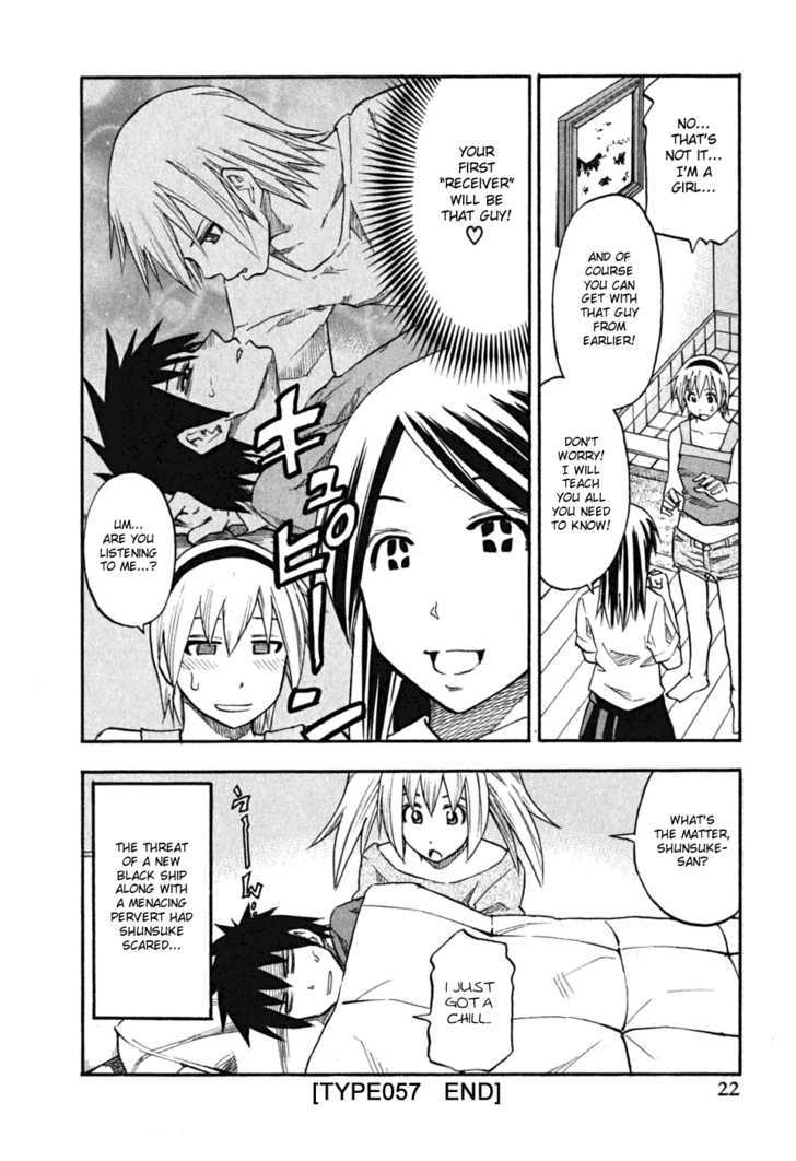 Yuria 100 Shiki Chapter 57 page 23 - Chapter 57 : Black Ship 2