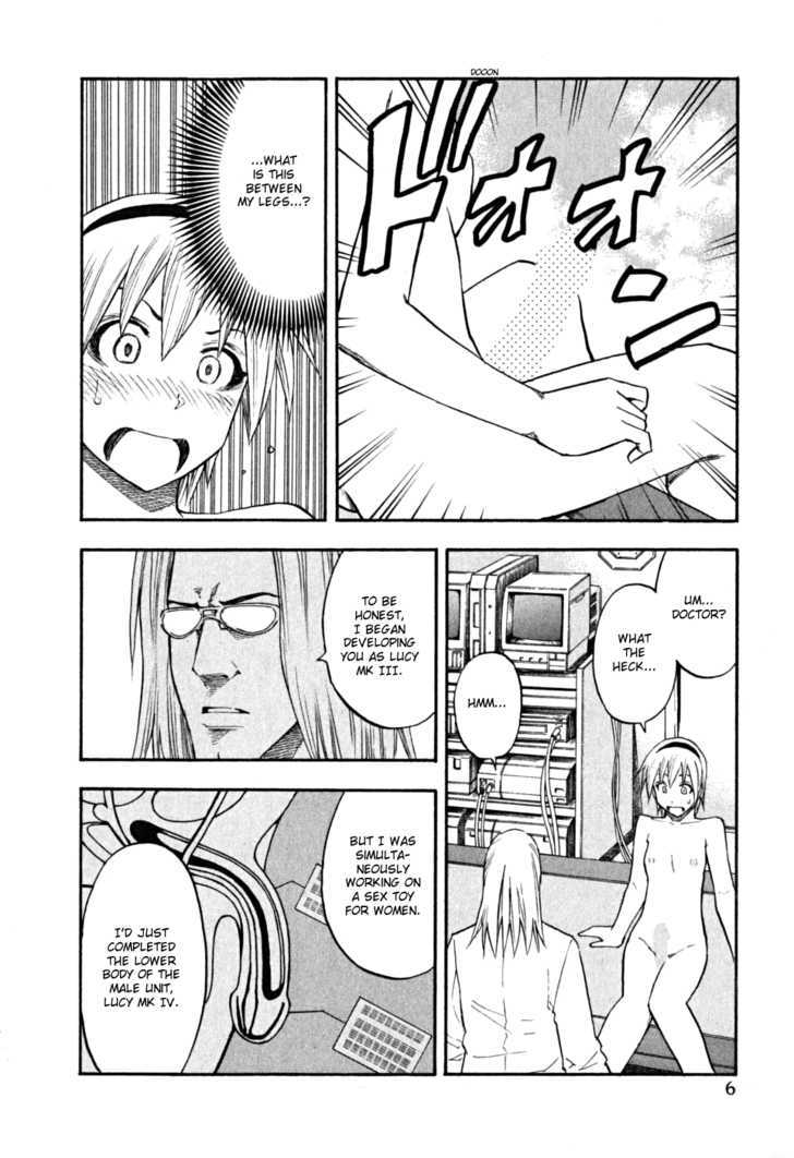 Yuria 100 Shiki Chapter 57 page 7 - Chapter 57 : Black Ship 2