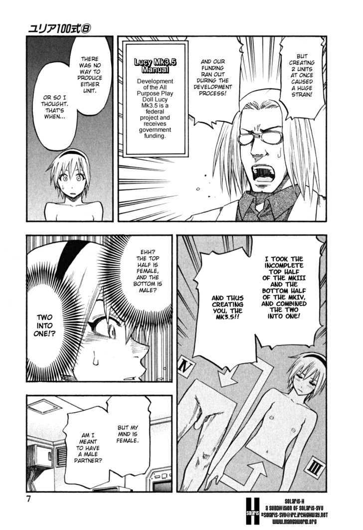 Yuria 100 Shiki Chapter 57 page 8 - Chapter 57 : Black Ship 2