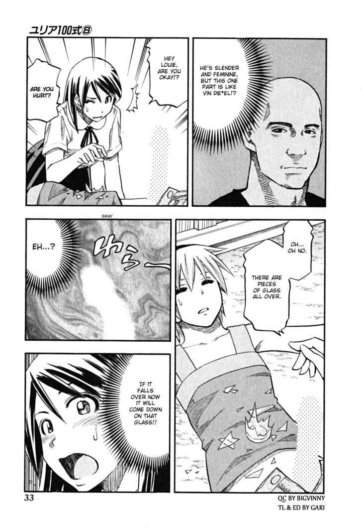 Yuria 100 Shiki Chapter 58 page 11 - Chapter 58 : Sisters? Brother & Sister?