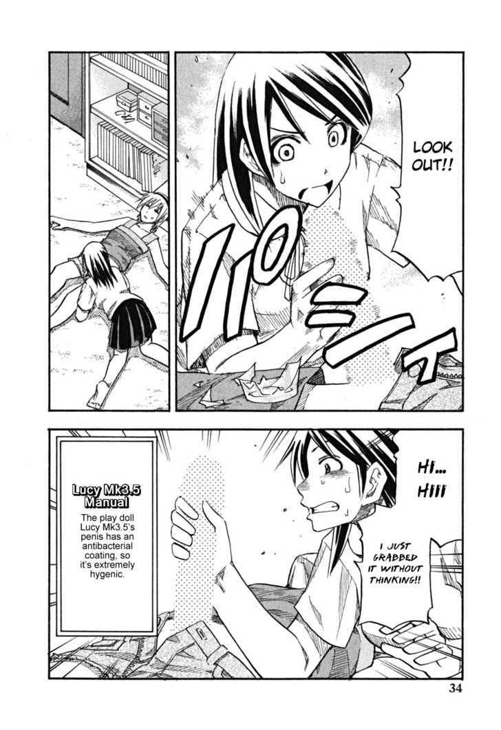 Yuria 100 Shiki Chapter 58 page 12 - Chapter 58 : Sisters? Brother & Sister?