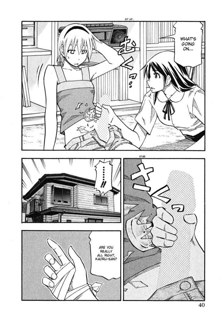 Yuria 100 Shiki Chapter 58 page 17 - Chapter 58 : Sisters? Brother & Sister?