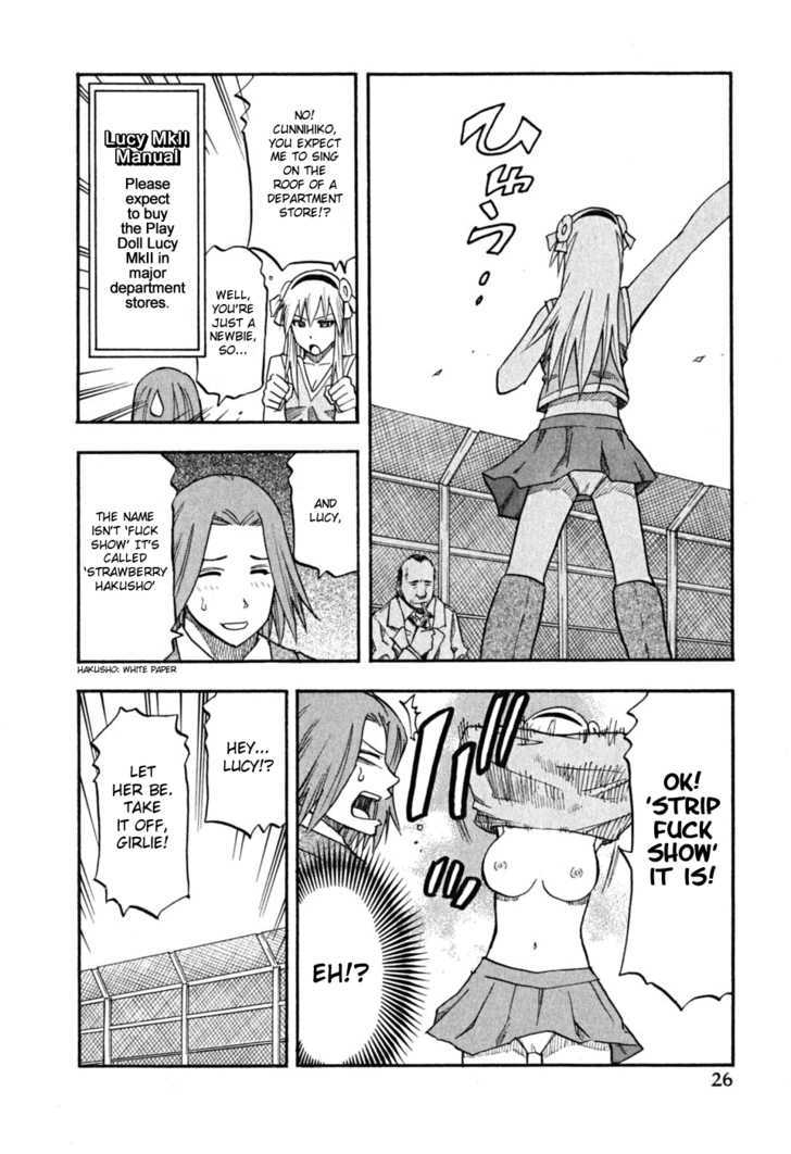 Yuria 100 Shiki Chapter 58 page 4 - Chapter 58 : Sisters? Brother & Sister?