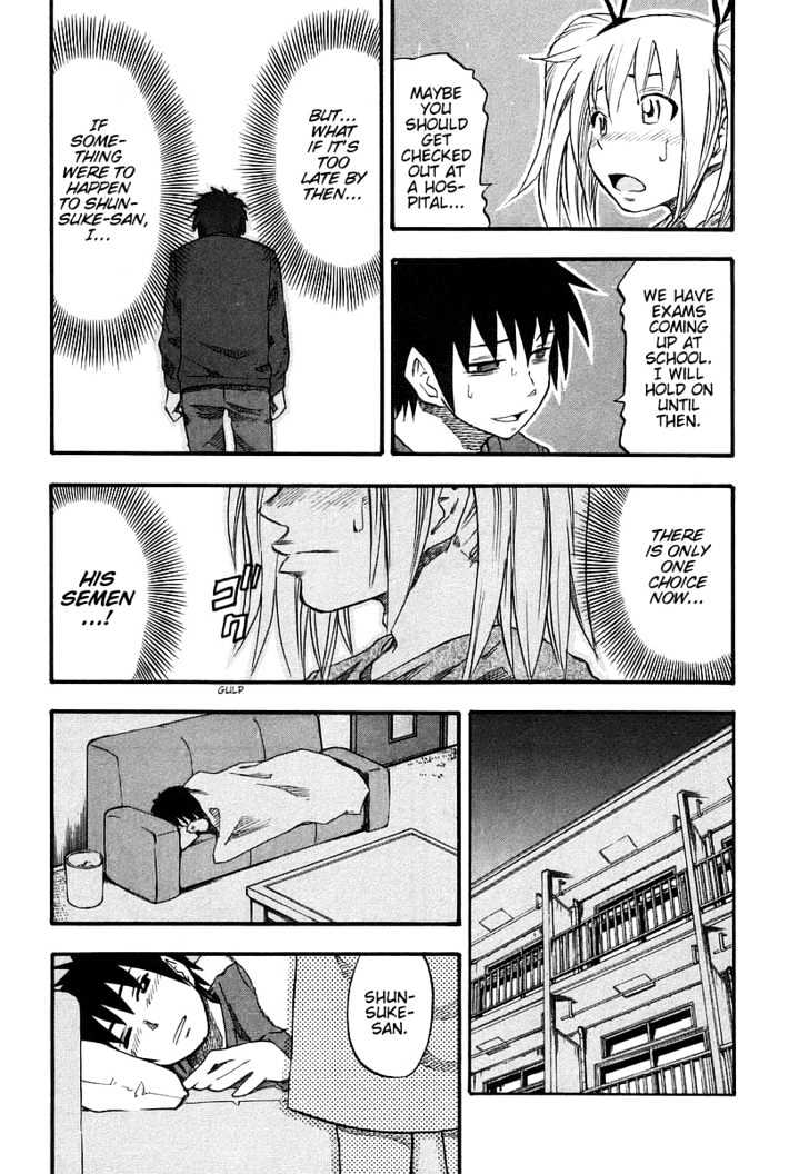 Yuria 100 Shiki Chapter 6 page 11 - Chapter 6 : Yuria's Anatomy