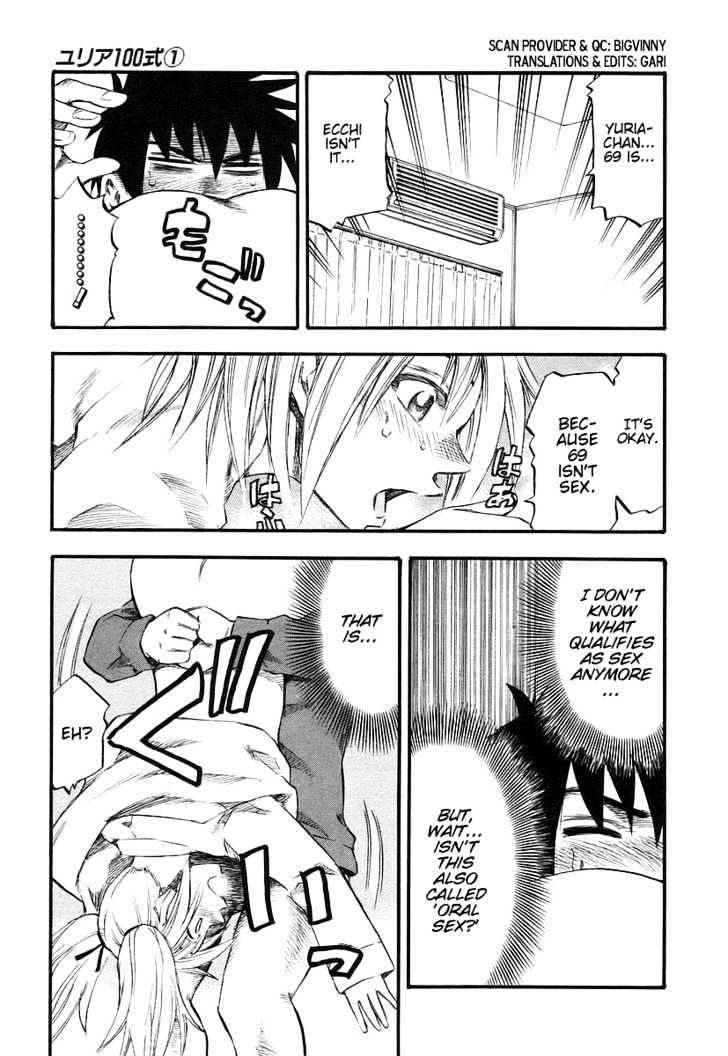 Yuria 100 Shiki Chapter 6 page 17 - Chapter 6 : Yuria's Anatomy