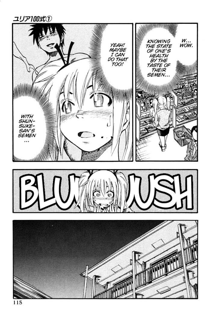 Yuria 100 Shiki Chapter 6 page 7 - Chapter 6 : Yuria's Anatomy