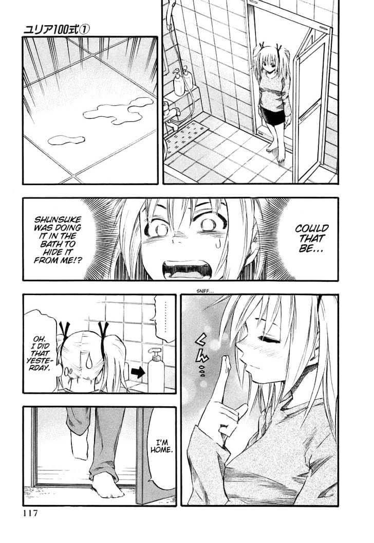Yuria 100 Shiki Chapter 6 page 9 - Chapter 6 : Yuria's Anatomy
