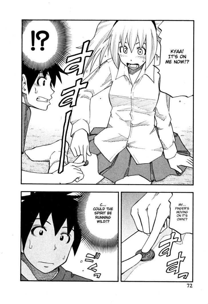 Yuria 100 Shiki Chapter 60 page 10 - Chapter 60 : Divination Heaven