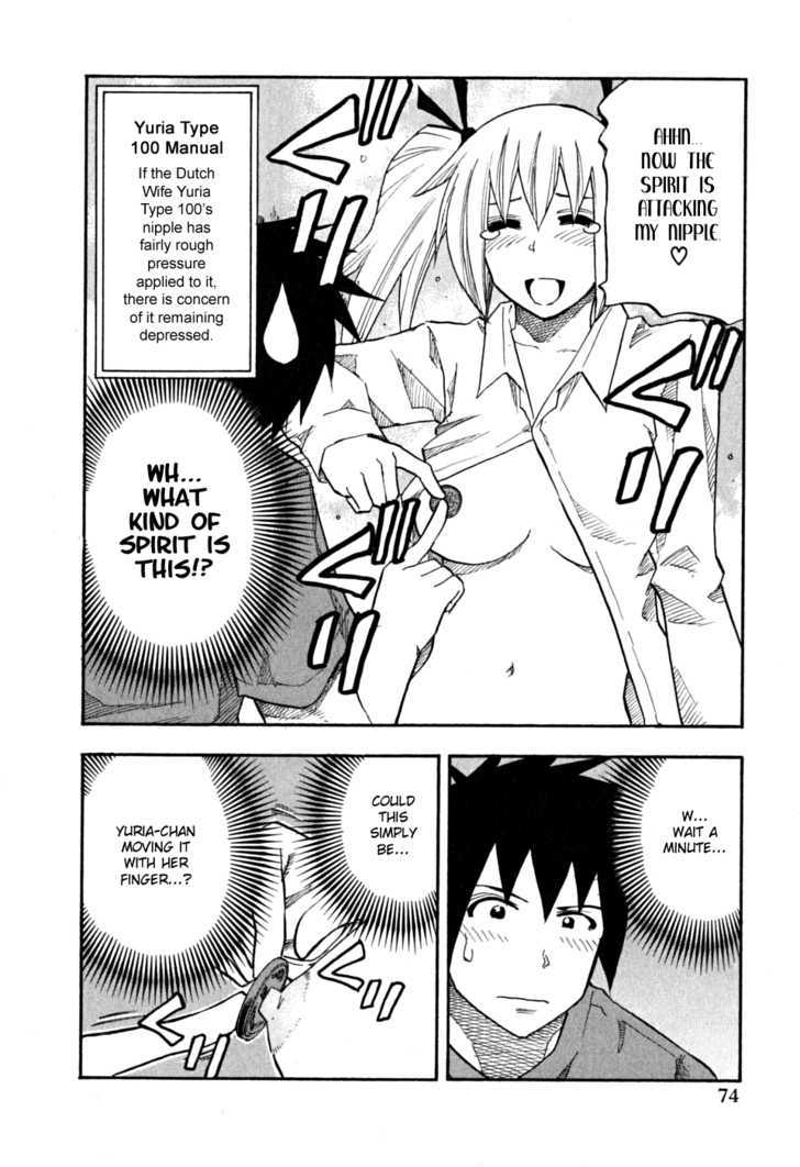 Yuria 100 Shiki Chapter 60 page 12 - Chapter 60 : Divination Heaven