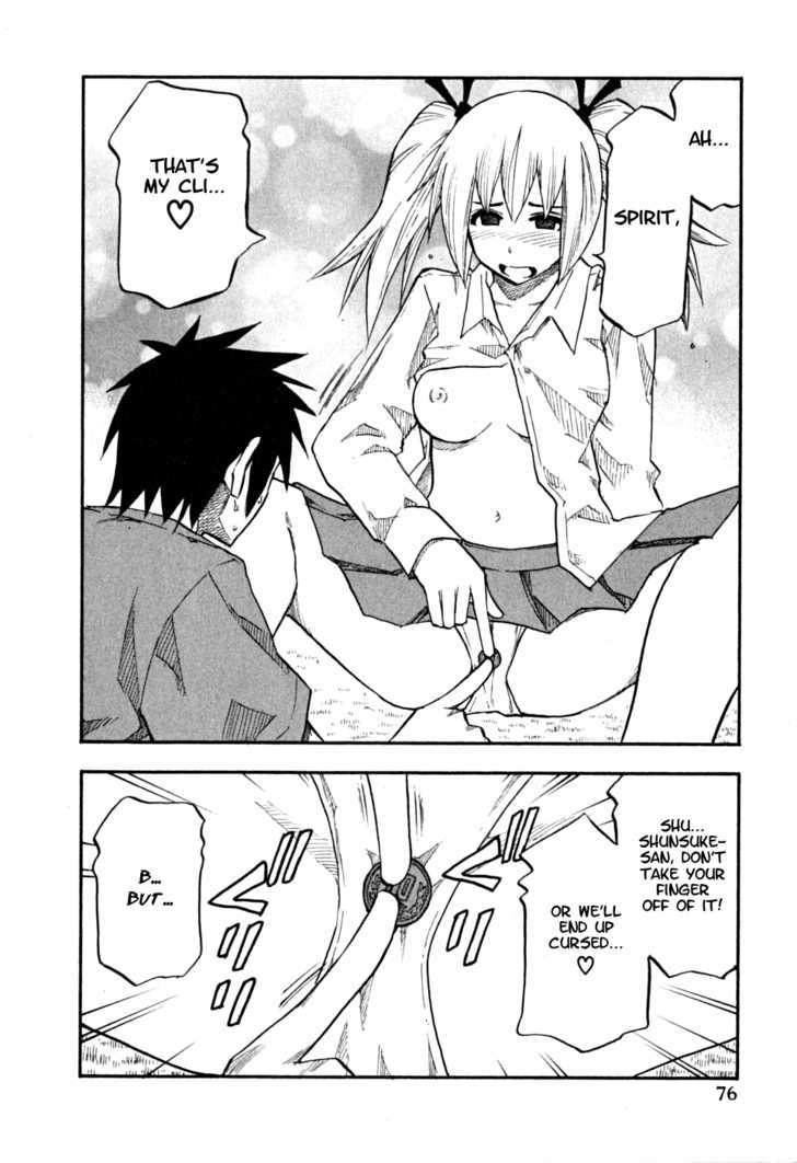 Yuria 100 Shiki Chapter 60 page 14 - Chapter 60 : Divination Heaven