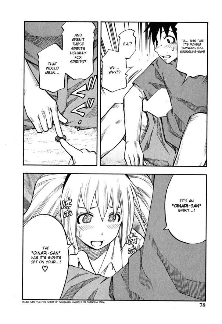 Yuria 100 Shiki Chapter 60 page 16 - Chapter 60 : Divination Heaven