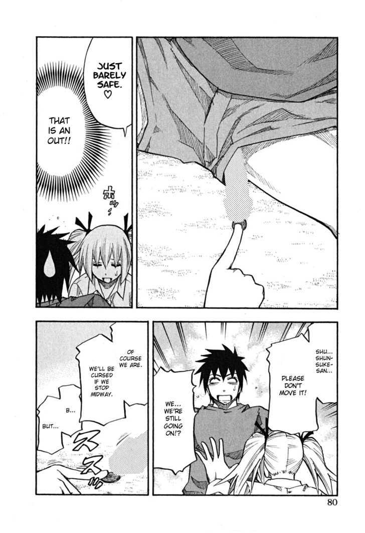 Yuria 100 Shiki Chapter 60 page 18 - Chapter 60 : Divination Heaven