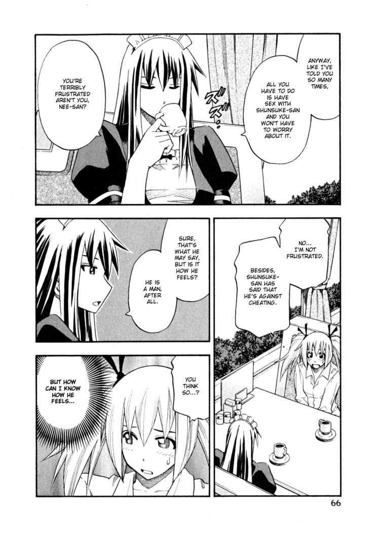 Yuria 100 Shiki Chapter 60 page 4 - Chapter 60 : Divination Heaven