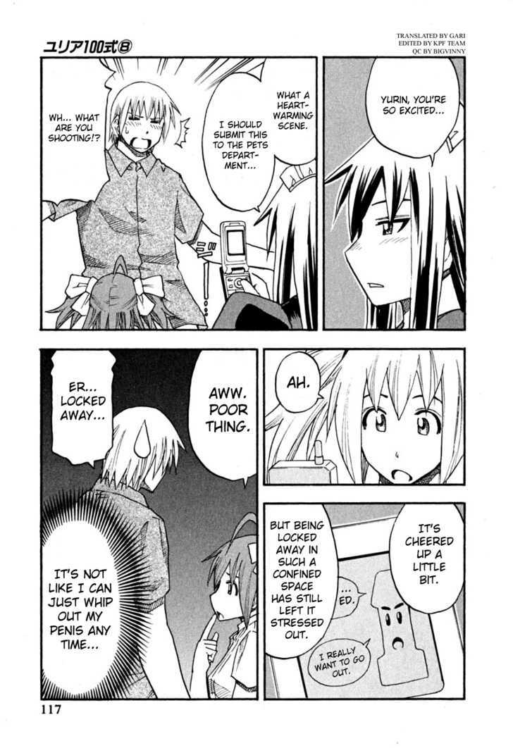 Yuria 100 Shiki Chapter 62 page 12 - Chapter 62 : Strange Pet!?