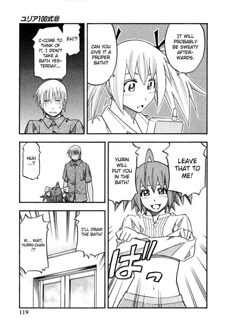 Yuria 100 Shiki Chapter 62 page 14 - Chapter 62 : Strange Pet!?