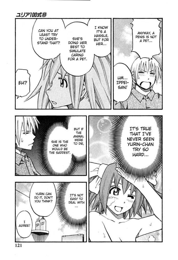 Yuria 100 Shiki Chapter 62 page 16 - Chapter 62 : Strange Pet!?