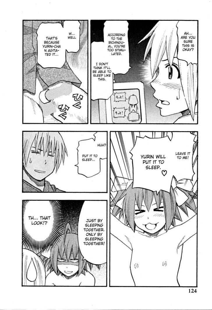 Yuria 100 Shiki Chapter 62 page 18 - Chapter 62 : Strange Pet!?
