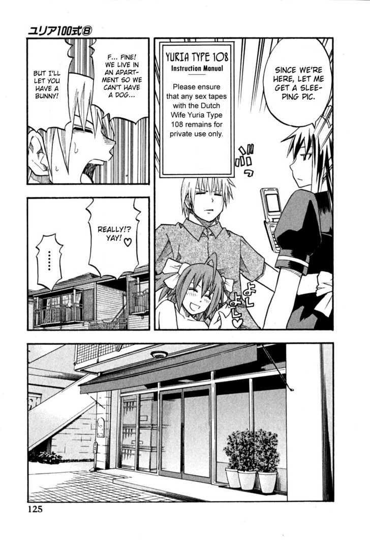 Yuria 100 Shiki Chapter 62 page 19 - Chapter 62 : Strange Pet!?