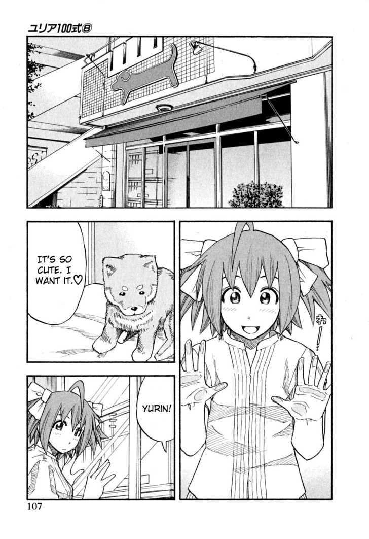 Yuria 100 Shiki Chapter 62 page 2 - Chapter 62 : Strange Pet!?