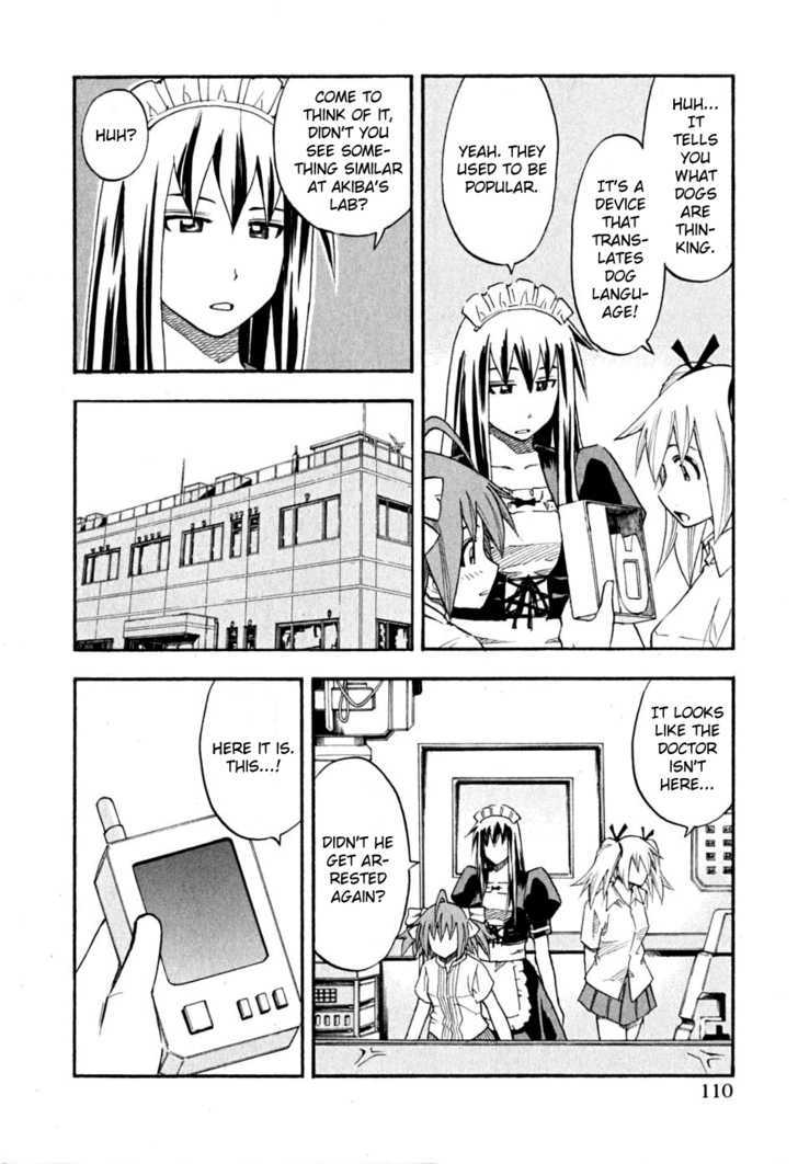 Yuria 100 Shiki Chapter 62 page 5 - Chapter 62 : Strange Pet!?
