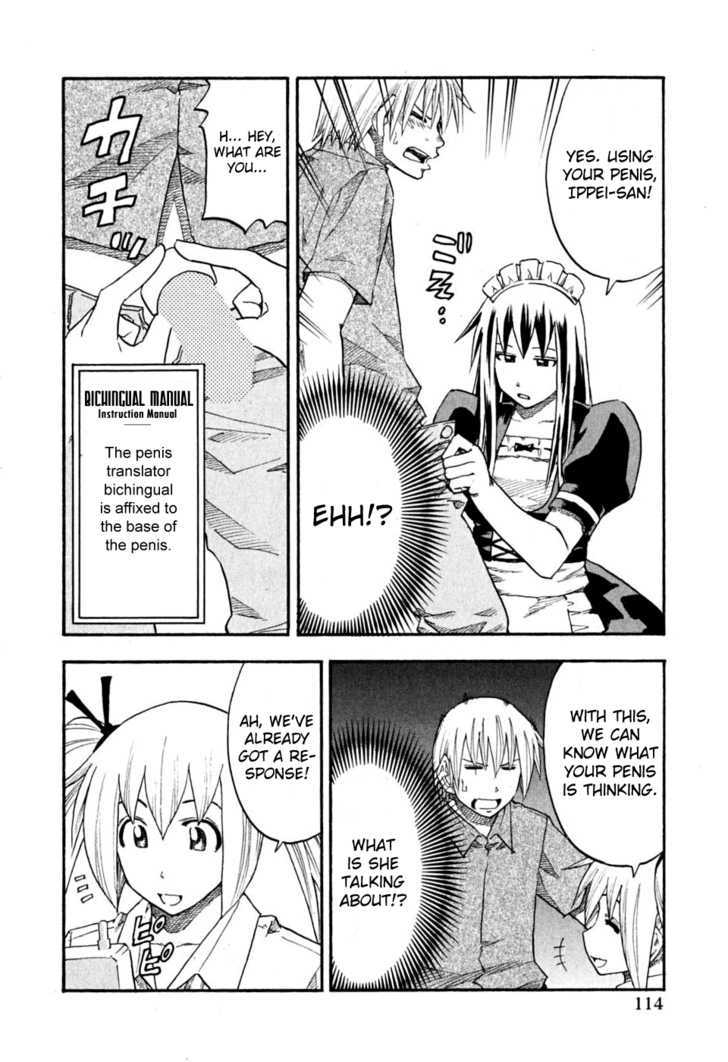 Yuria 100 Shiki Chapter 62 page 9 - Chapter 62 : Strange Pet!?