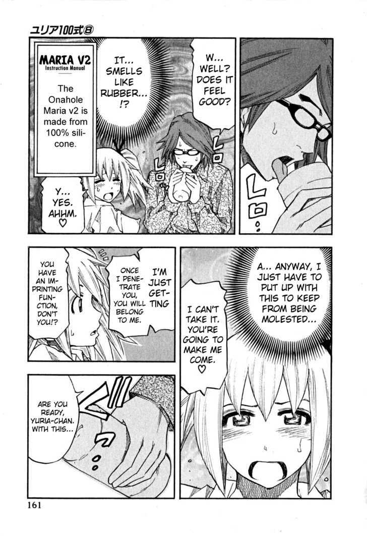 Yuria 100 Shiki Chapter 64 page 15 - Chapter 64 : Plunder Body