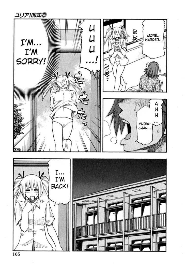 Yuria 100 Shiki Chapter 64 page 19 - Chapter 64 : Plunder Body
