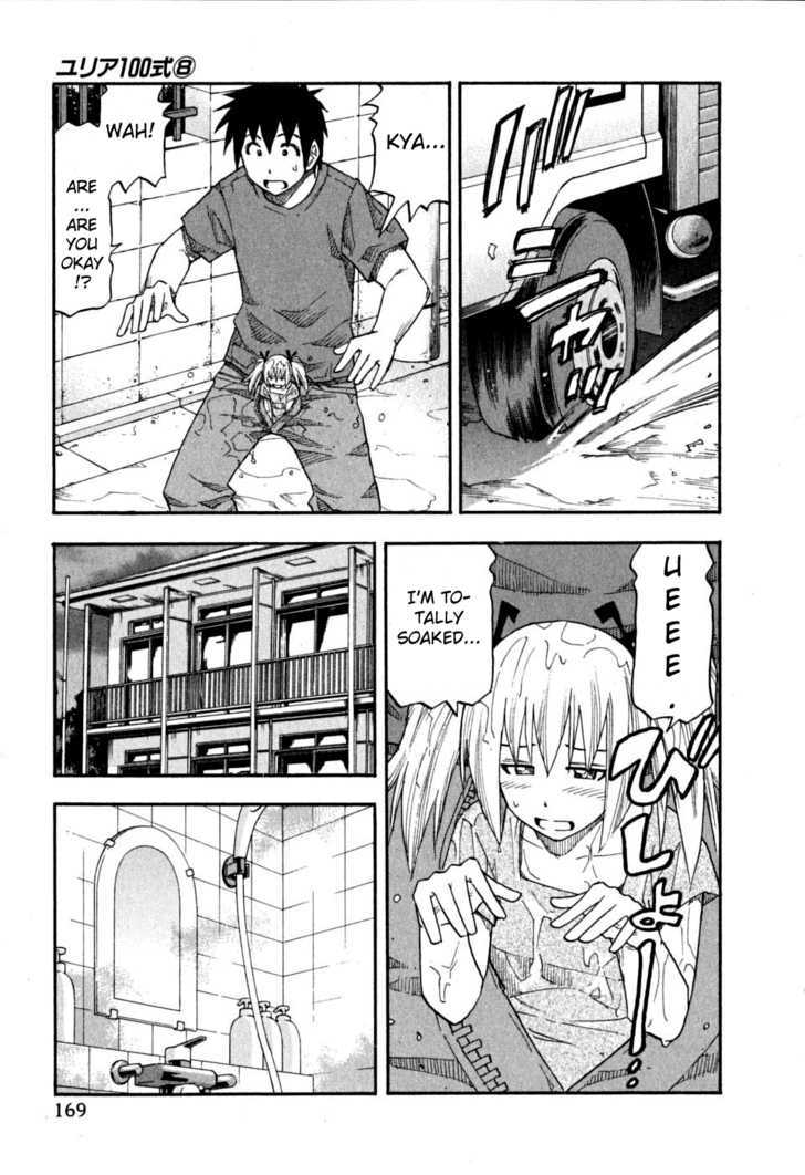 Yuria 100 Shiki Chapter 64 page 23 - Chapter 64 : Plunder Body