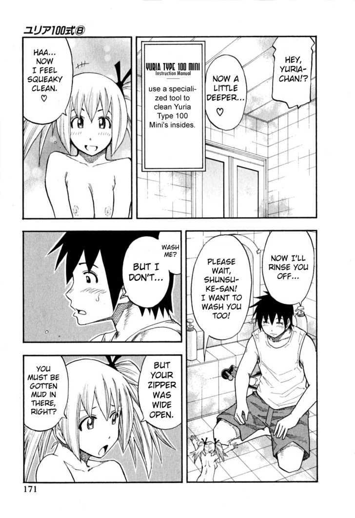 Yuria 100 Shiki Chapter 64 page 25 - Chapter 64 : Plunder Body