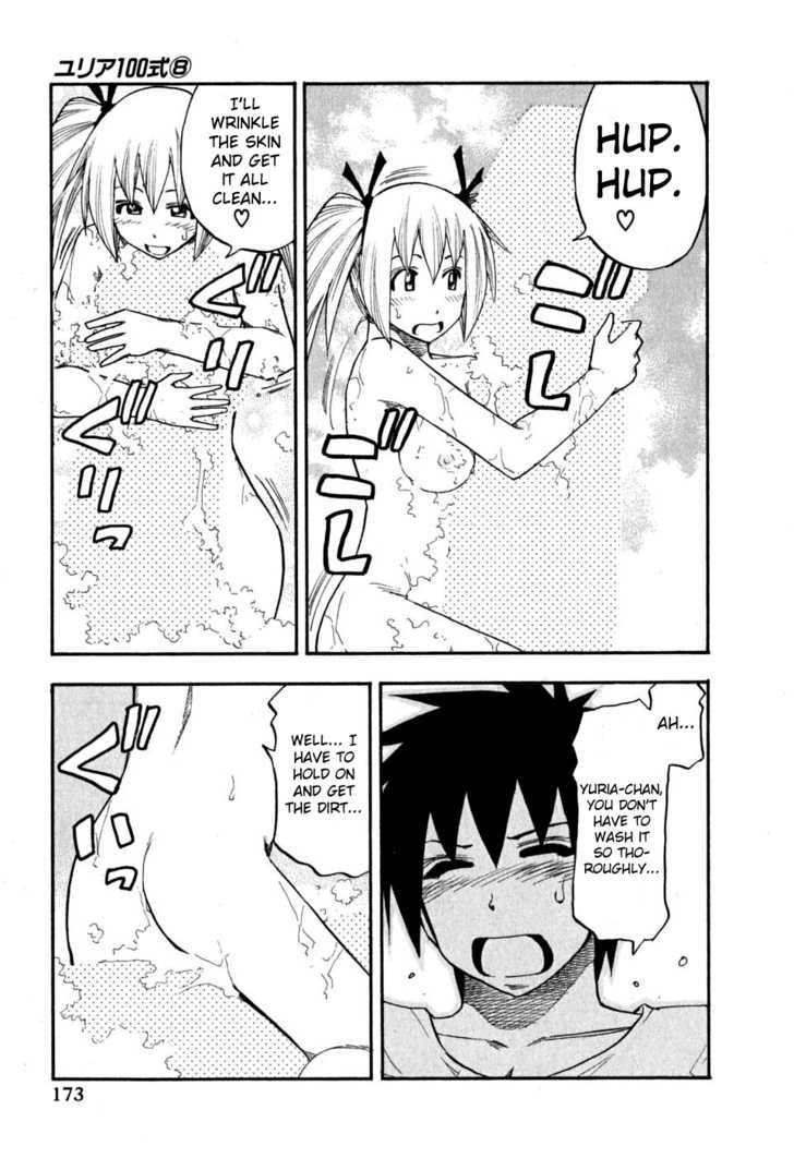 Yuria 100 Shiki Chapter 64 page 27 - Chapter 64 : Plunder Body