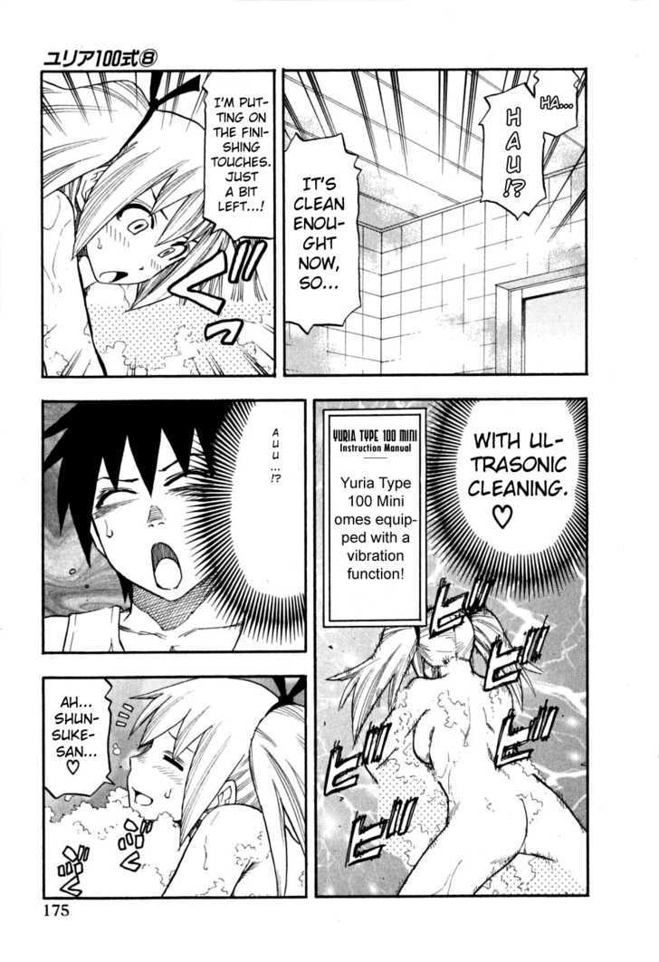 Yuria 100 Shiki Chapter 64 page 29 - Chapter 64 : Plunder Body